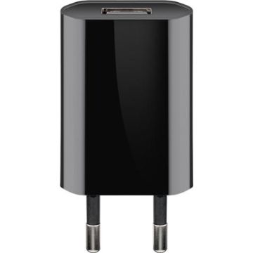 USB-charger-1-A-(5W)-black--compact-USB-power-supply-with-1xUSB-connector-1